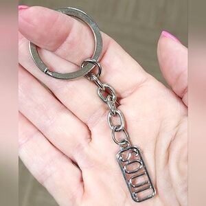 Restoration Hardware Silver Tone "Soul" Keychain